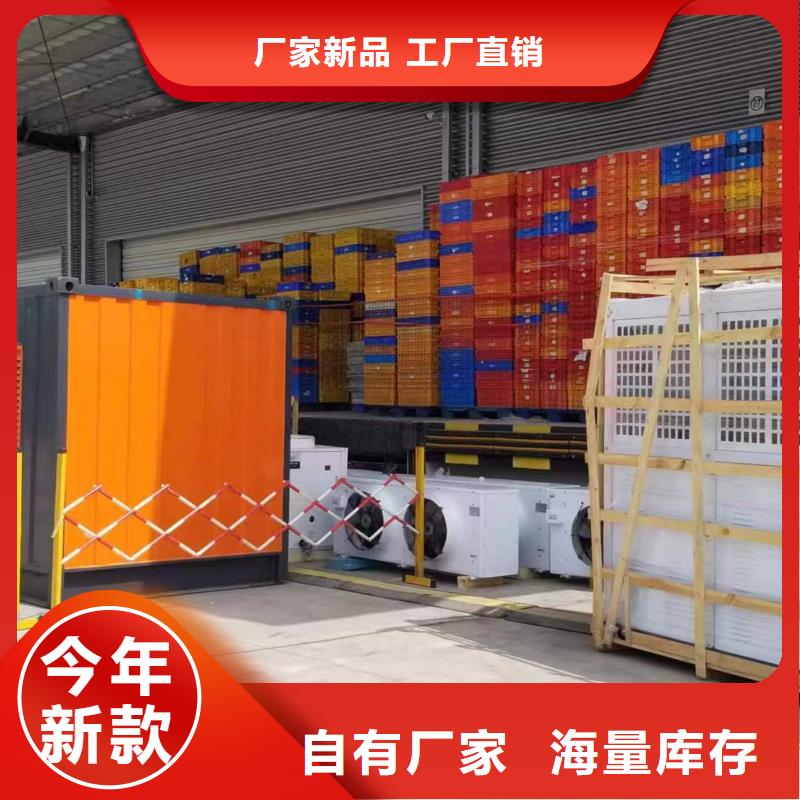 假負載出租大量供應(yīng)廠家