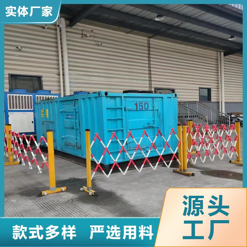 選購(gòu)UPS應(yīng)急電源出租認(rèn)準(zhǔn)逸爾機(jī)械設(shè)備有限公司