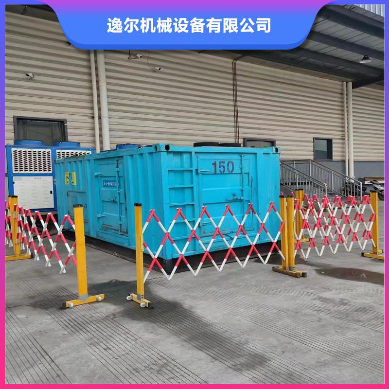 靜音發(fā)電機_ 發(fā)電機租賃海量貨源