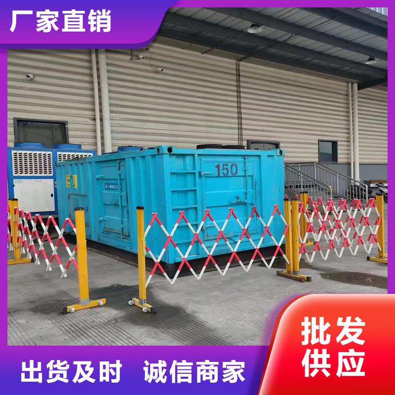 規(guī)模大的假負(fù)載出租廠家
