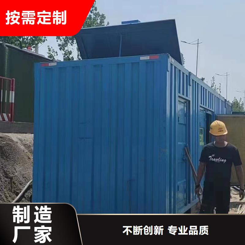 2000KW發電機出租電力充足