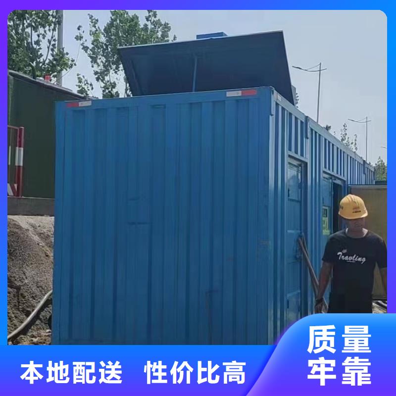 靜音發電機1500kw發電車租賃服務周到