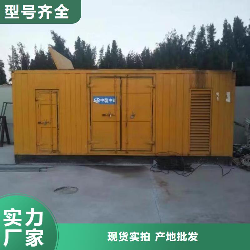 400千瓦發(fā)電機(jī)出租產(chǎn)品規(guī)格介紹