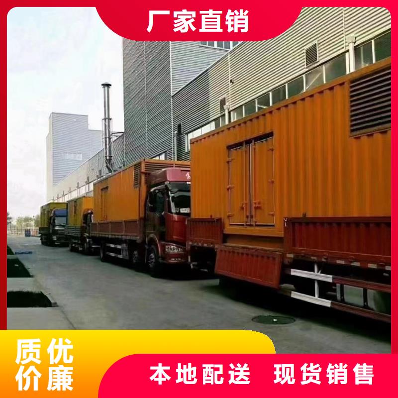 靜音發電機-出租大型柴油發電機核心技術