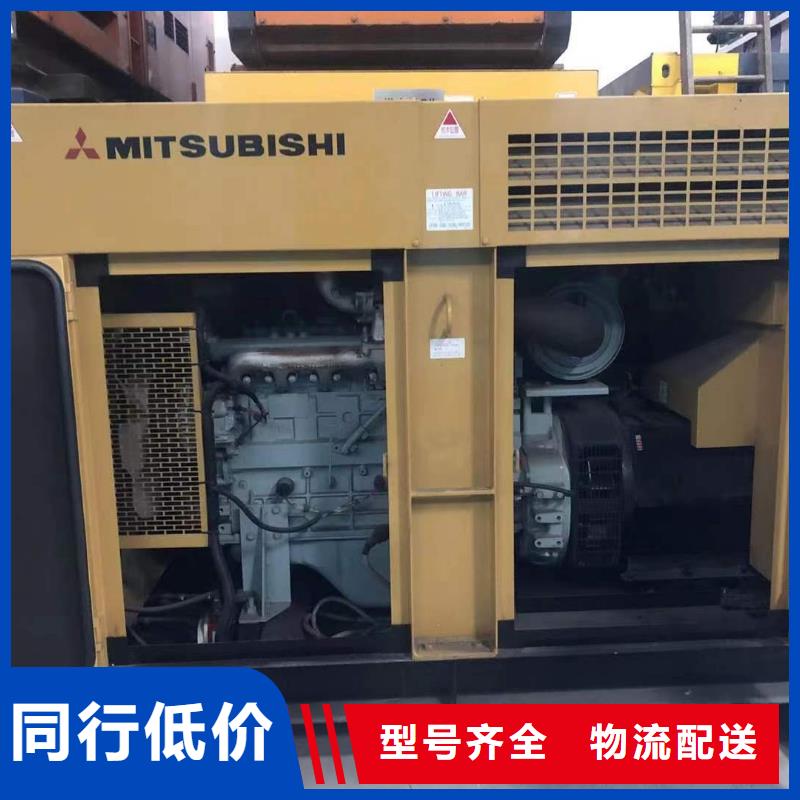 UPS應急電源出租實地廠家