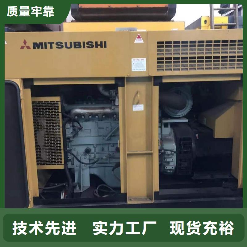 規(guī)模大的假負(fù)載出租廠家