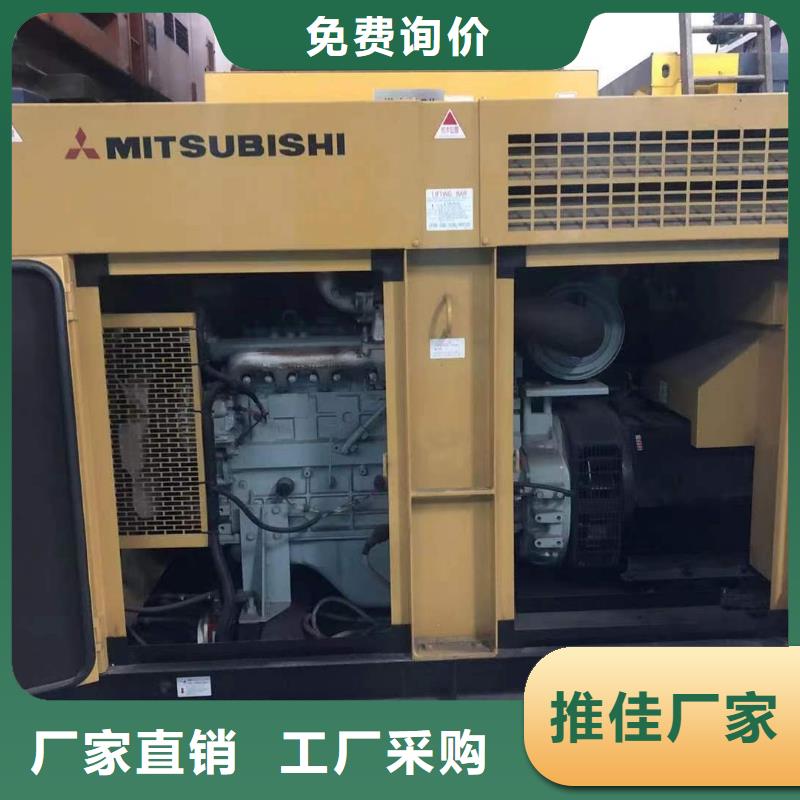 環保發電機租賃-品牌廠家