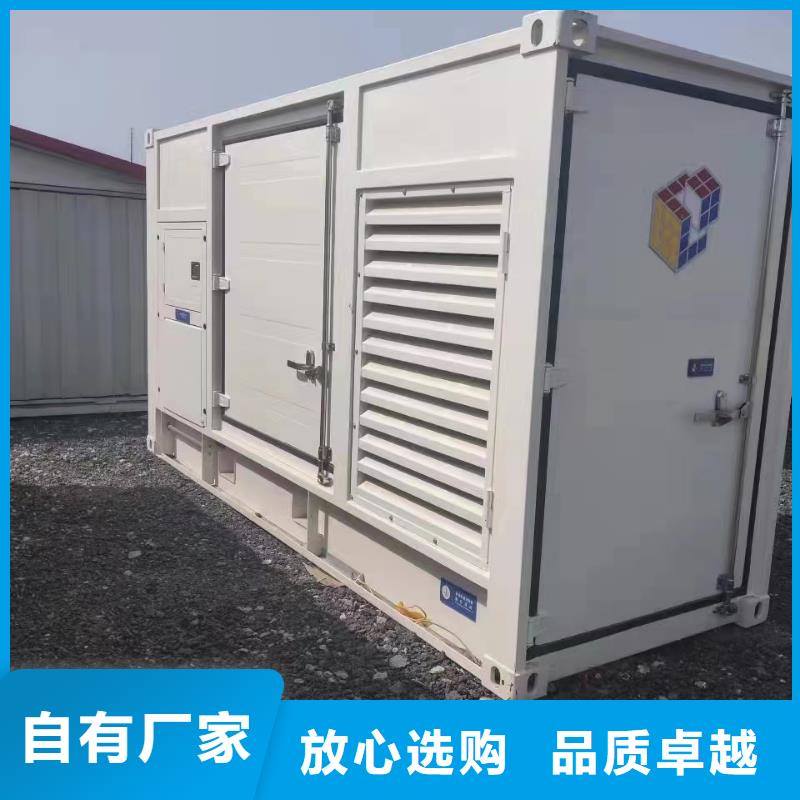 【靜音發(fā)電機(jī)發(fā)電機(jī)出租安心購】