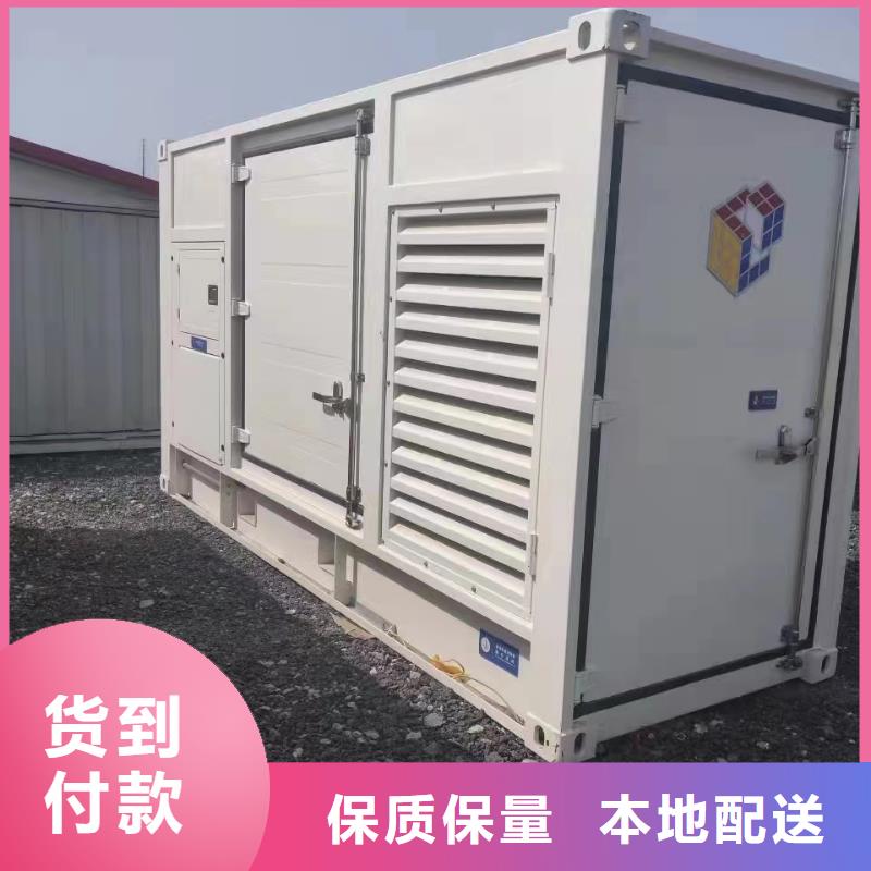 靜音發(fā)電機(jī)發(fā)電機(jī)出租規(guī)格齊全實(shí)力廠家