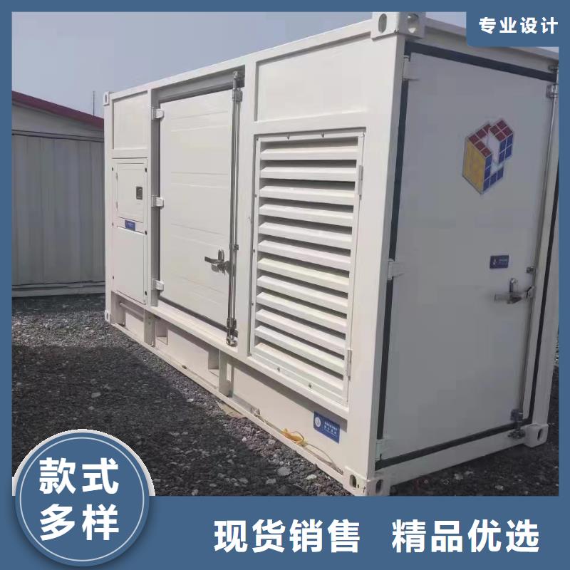 靜音發電機出租大型柴油發電機買的放心