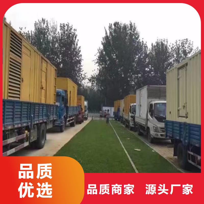 負(fù)載出租優(yōu)質(zhì)供貨商