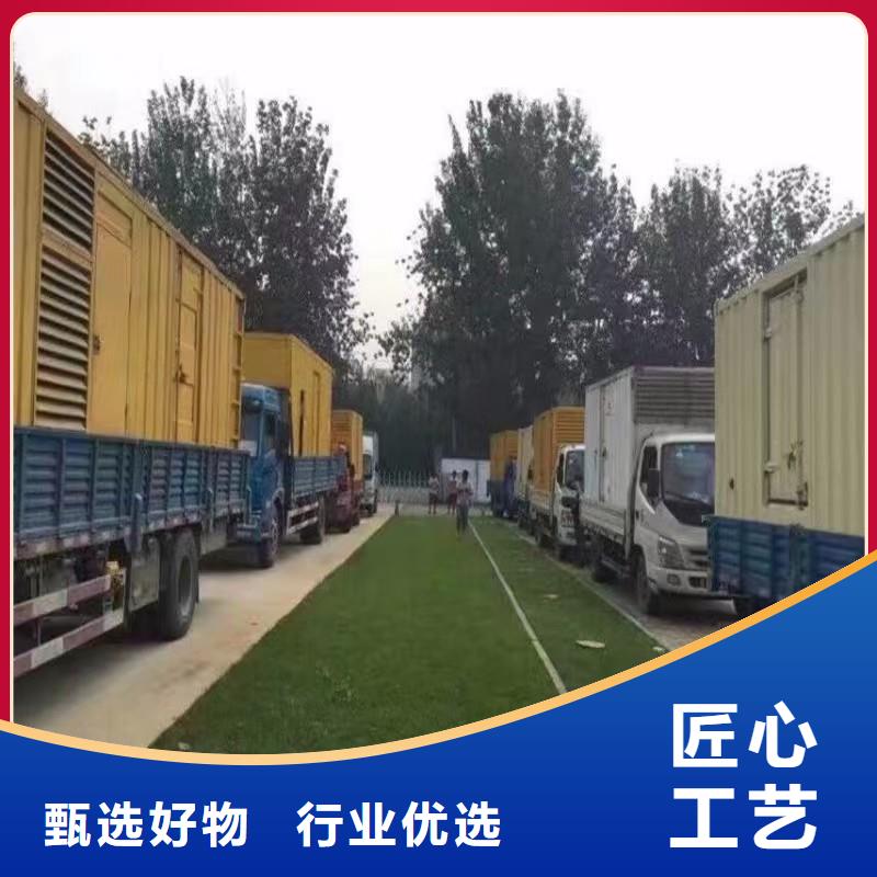 移動假負荷出租優質商家