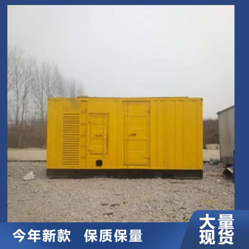 靜音發(fā)電機大型發(fā)電機出租/租賃價格實惠工廠直供