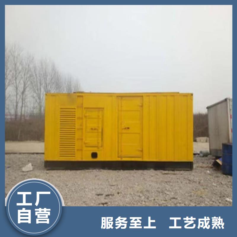 供應批發UPS不間斷電源出租-靠譜