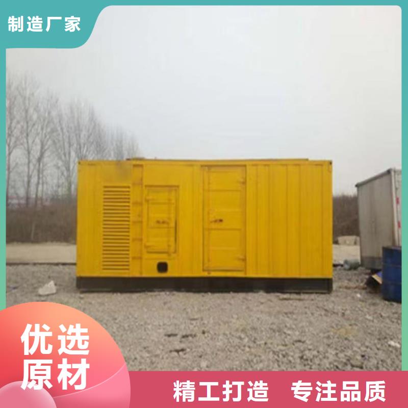 UPS不間斷電源出租-咨詢免費