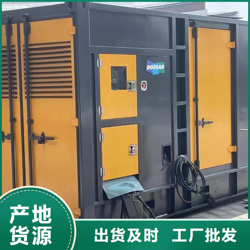 300千瓦發電機出租-實力商家