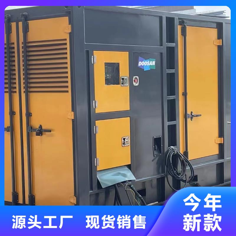 常年供應(yīng)UPS不間斷電源出租-省心
