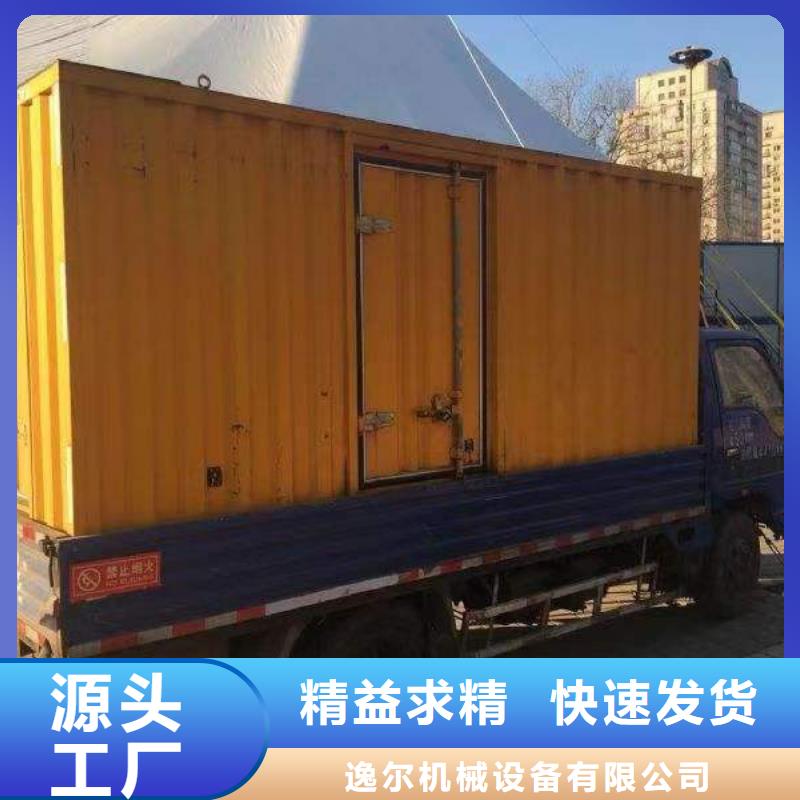 發電車UPS不間斷供電出租口碑