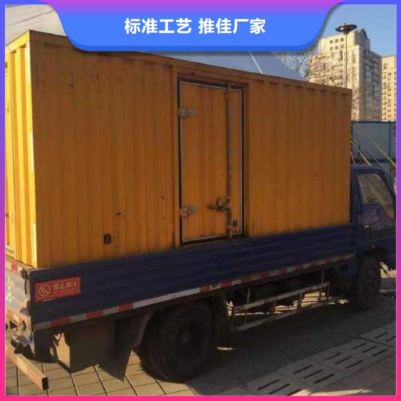 靜音發電機1500kw發電車租賃服務周到