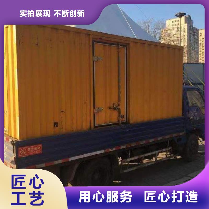 静音发电机,发电机出租快速报价