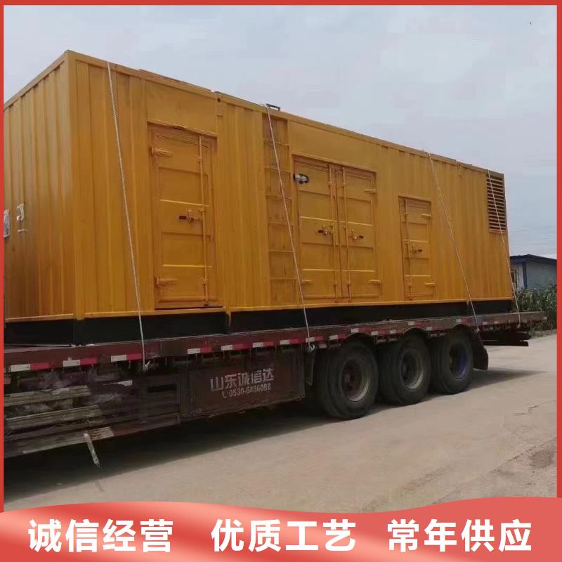 UPS應急電源出租廠家價格優勢