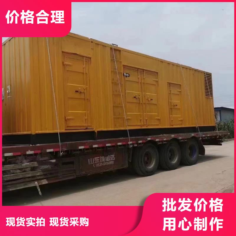 300千瓦發電機出租-實力商家