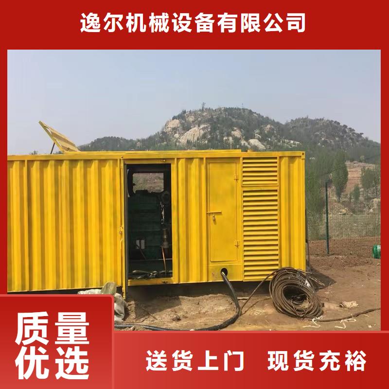 負載出租_多年制造經驗