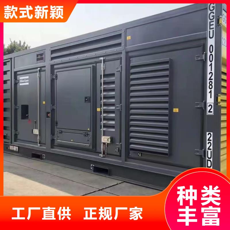 UPS應急電源出租報價