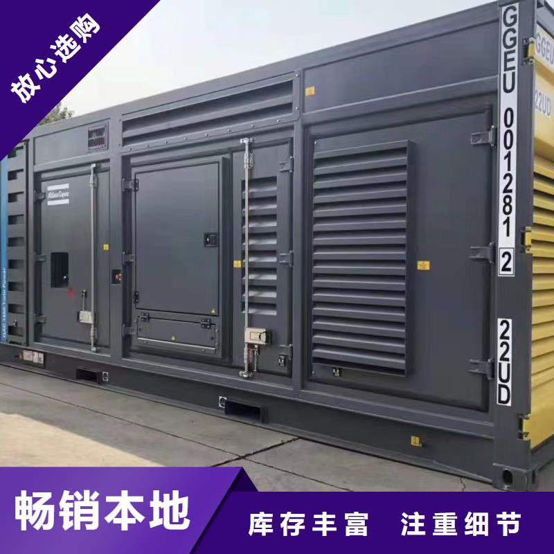 供應批發UPS不間斷電源出租-靠譜