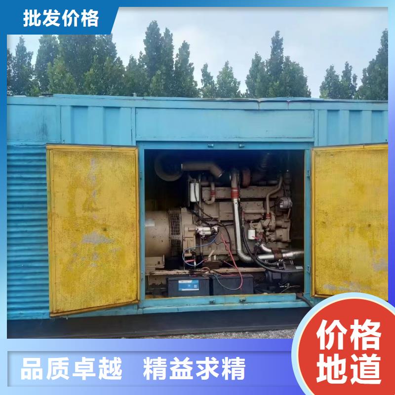 發(fā)電機回收出租性能穩(wěn)定