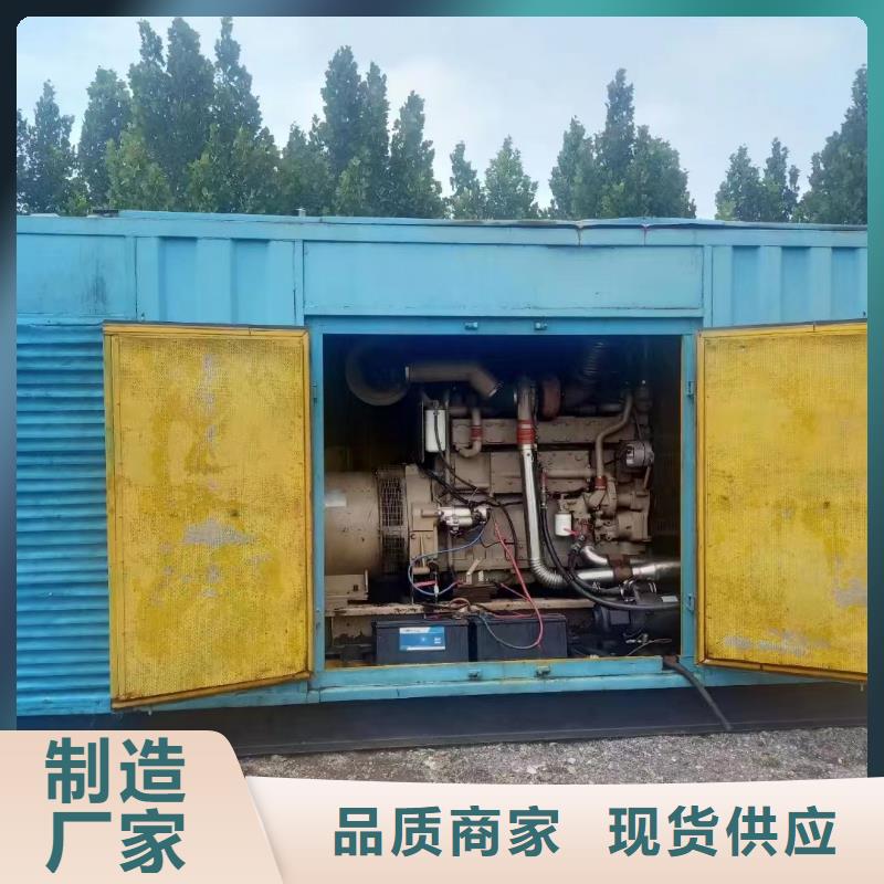 大功率不間斷電源出租廠家-質量可靠