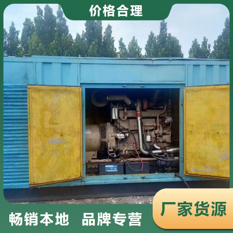 價格合理的發電車租賃批發商