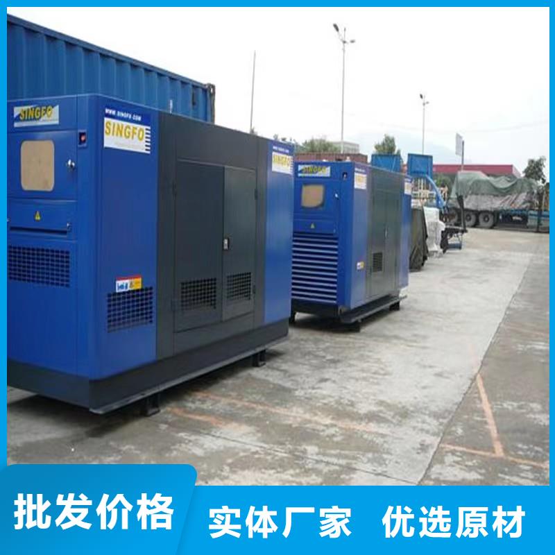 靜音發電機_出租發電機大量現貨供應