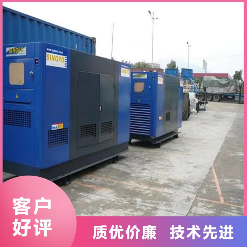 大型發電機租賃價格低出貨快