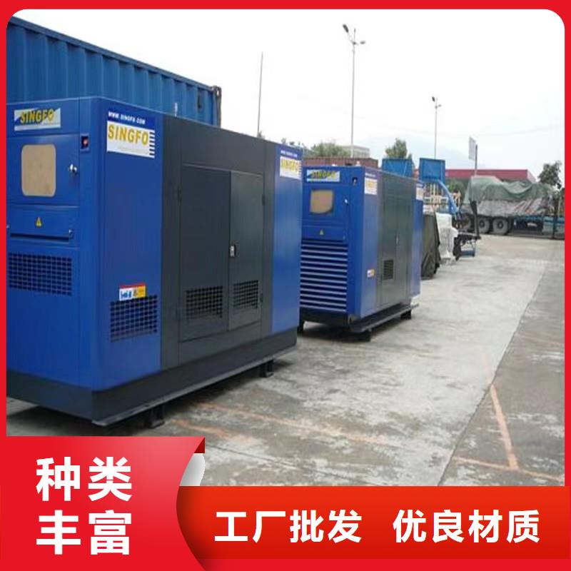 400千瓦發(fā)電機(jī)出租產(chǎn)品規(guī)格介紹