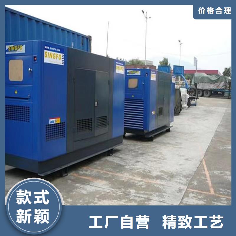 移動假負荷出租優質商家