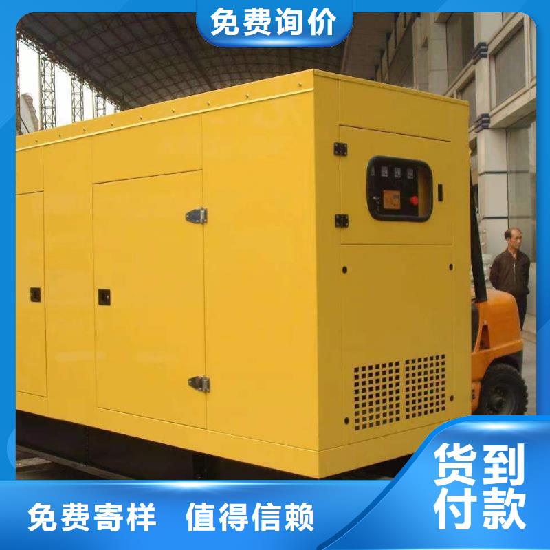 UPS電源出租直供