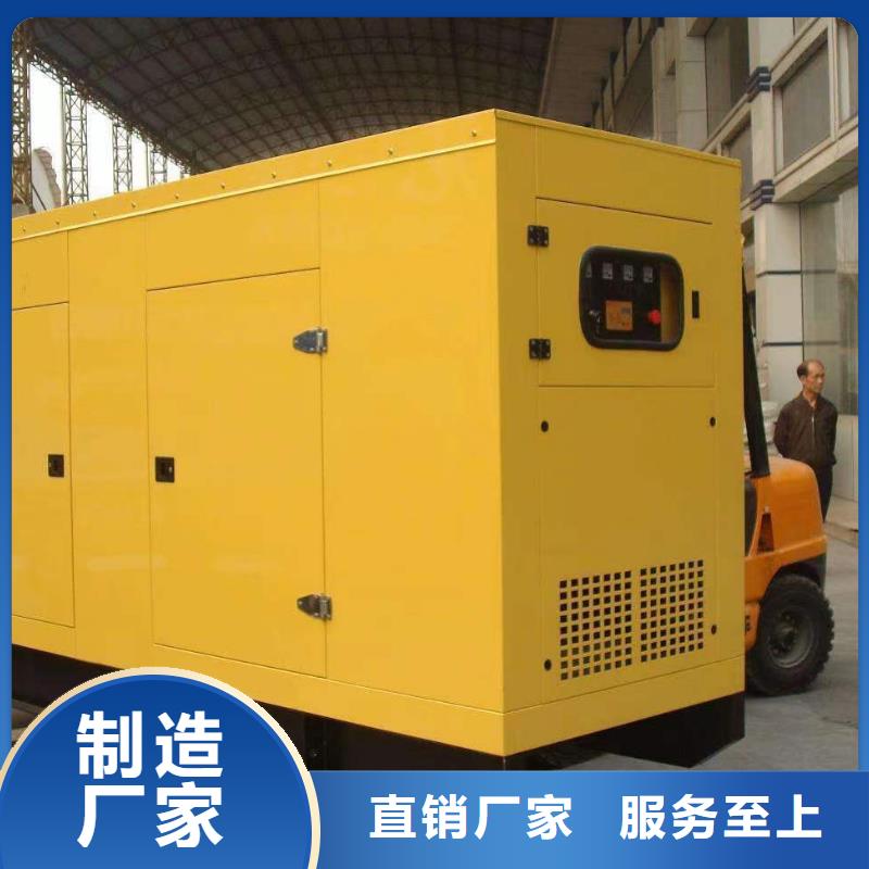 定制100千瓦發電機出租公司