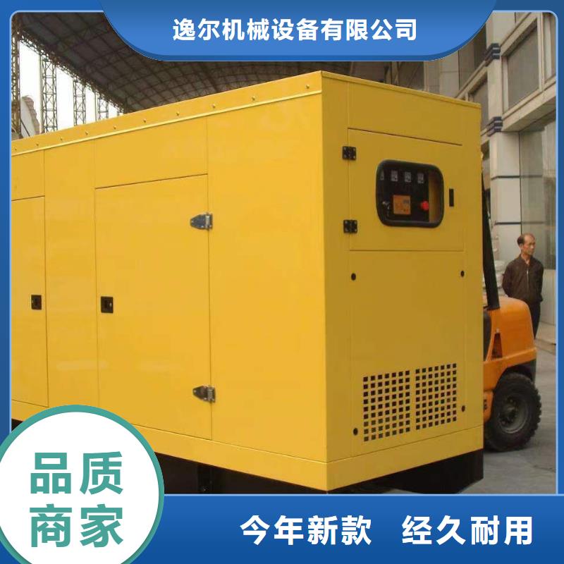 100千瓦發電機出租公司-價格