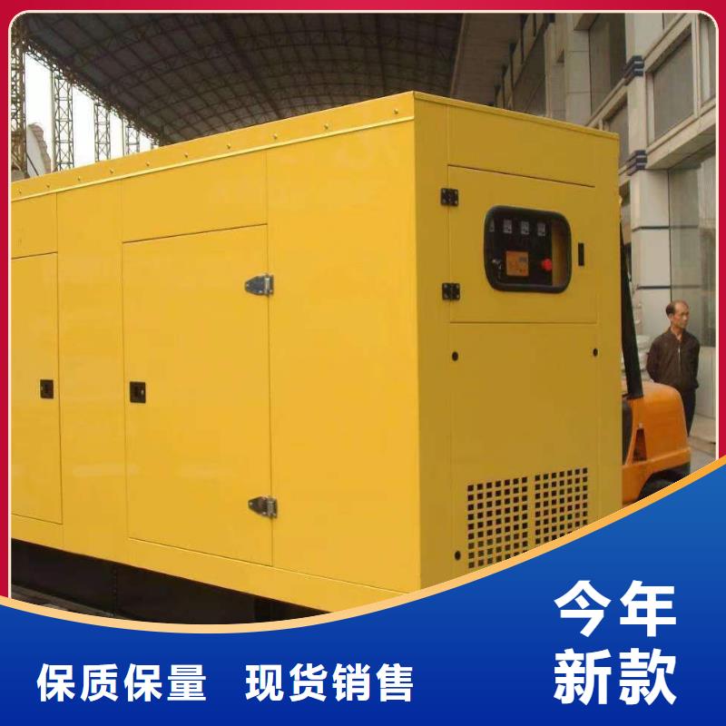 低壓發電機租賃價格實惠