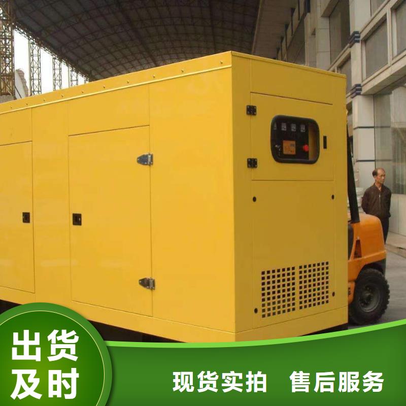 省心：UPS不間斷電源出租廠家