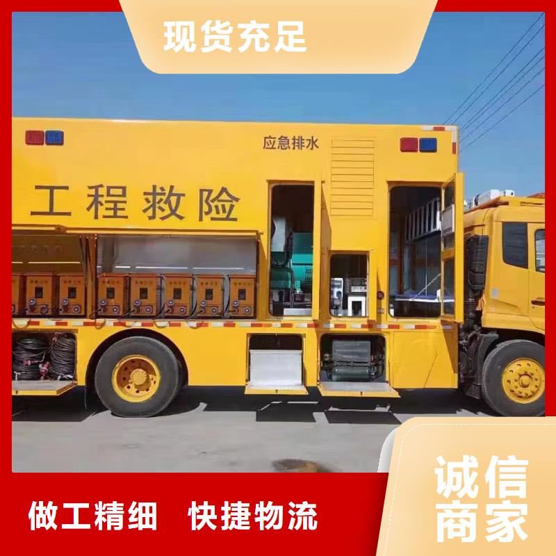 100千瓦發電機出租的工作原理