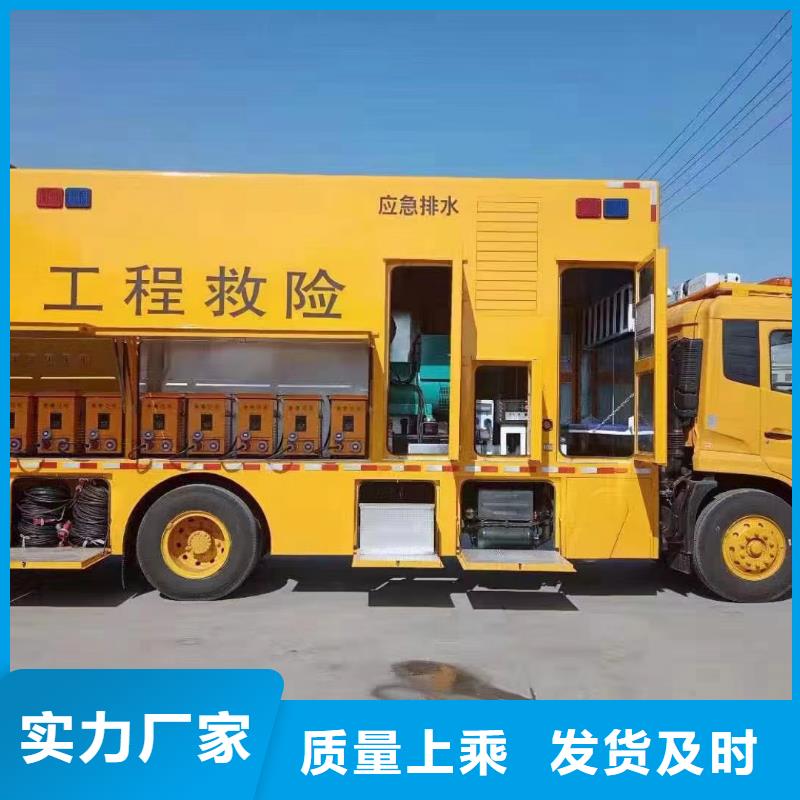 靜音發(fā)電機(jī),柴油發(fā)電機(jī)銷售自主研發(fā)
