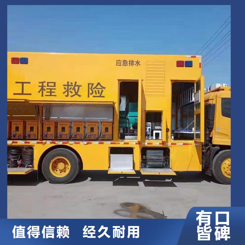 600KW柴油發(fā)電機(jī)租賃-600KW柴油發(fā)電機(jī)租賃靠譜