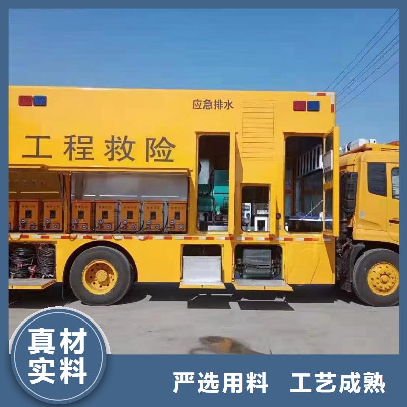 租賃發(fā)電機(jī)廠家發(fā)貨及時