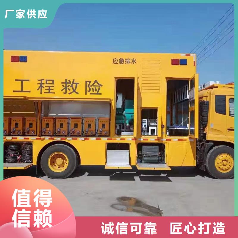 靜音發電機,租賃1200千瓦發電機誠信經營