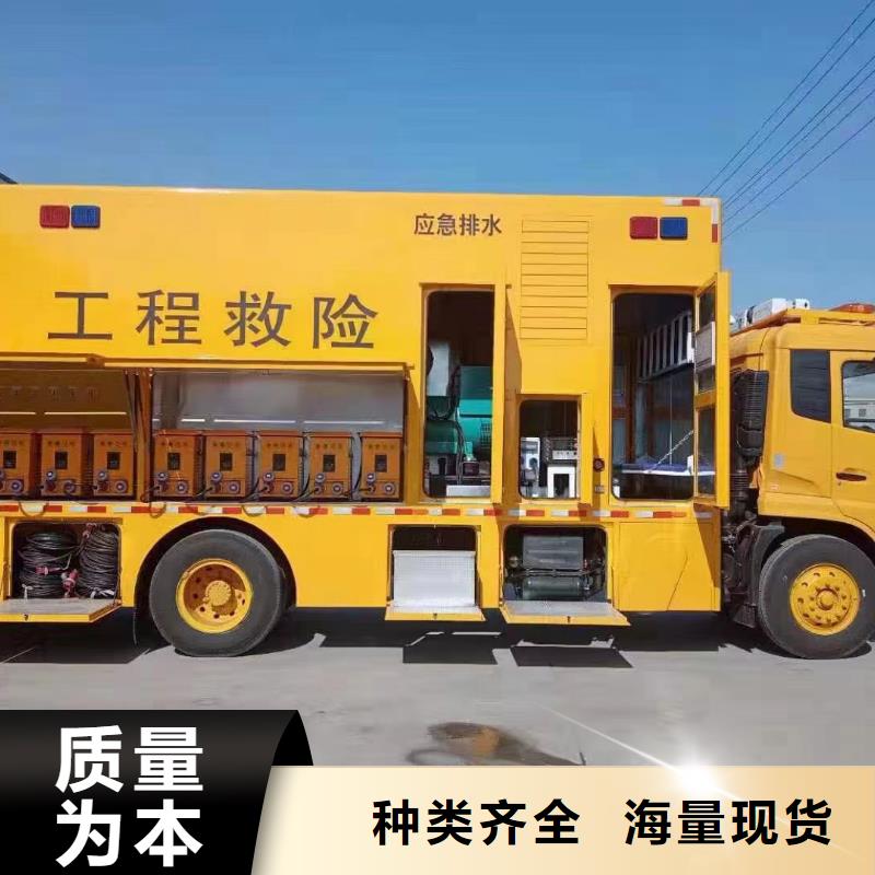 低噪音發電機出租價格實惠
