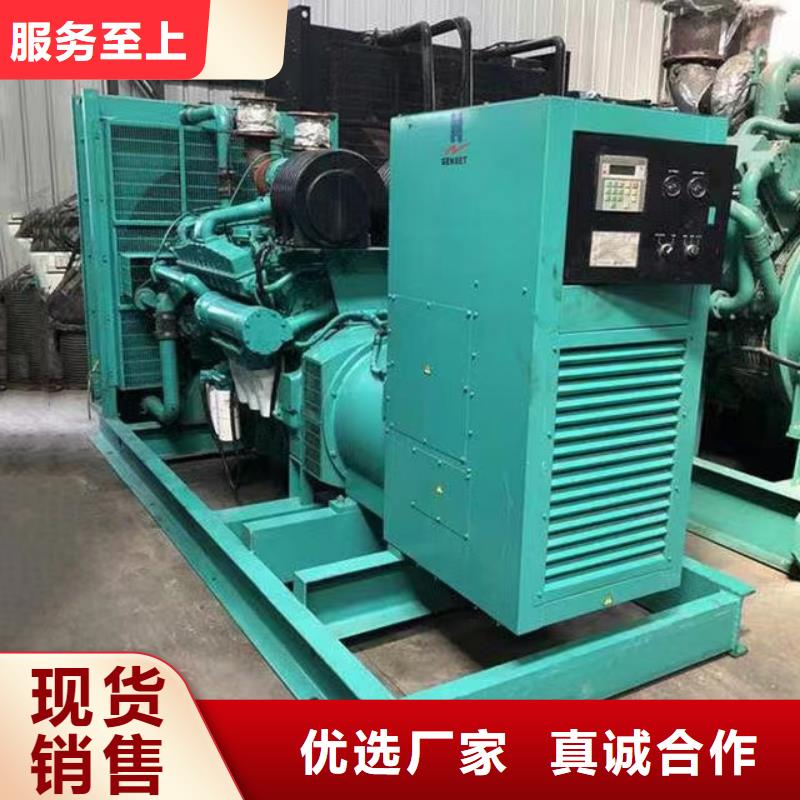發(fā)電機(jī)租賃品牌-報(bào)價(jià)_逸爾機(jī)械設(shè)備有限公司