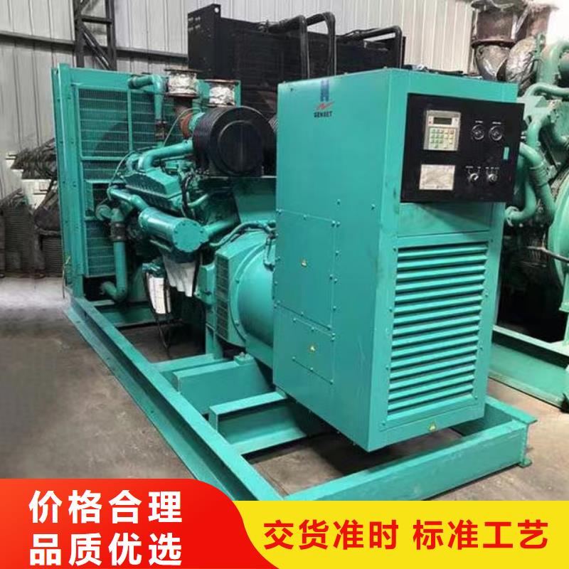 大型發電機租賃價格低出貨快