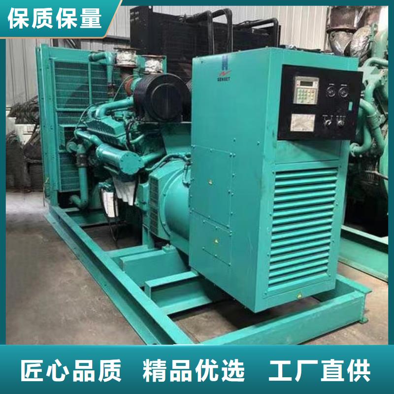 靜音發電機租賃1200千瓦發電機產品優良